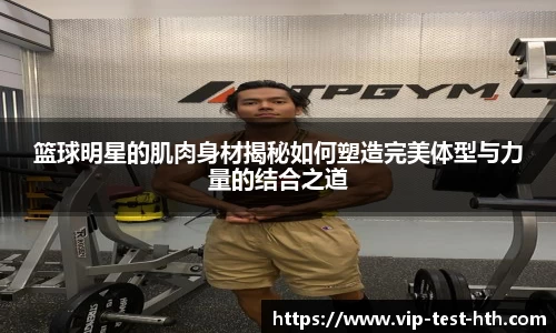 华体会官网