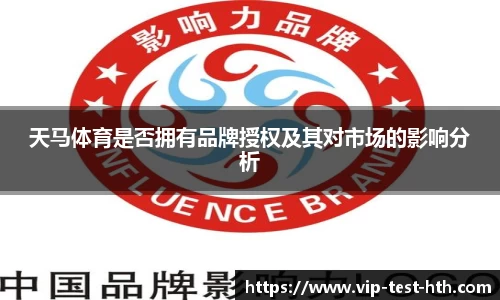 HTH.COM